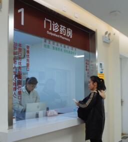 上海衡山虹妇幼医院技术设备